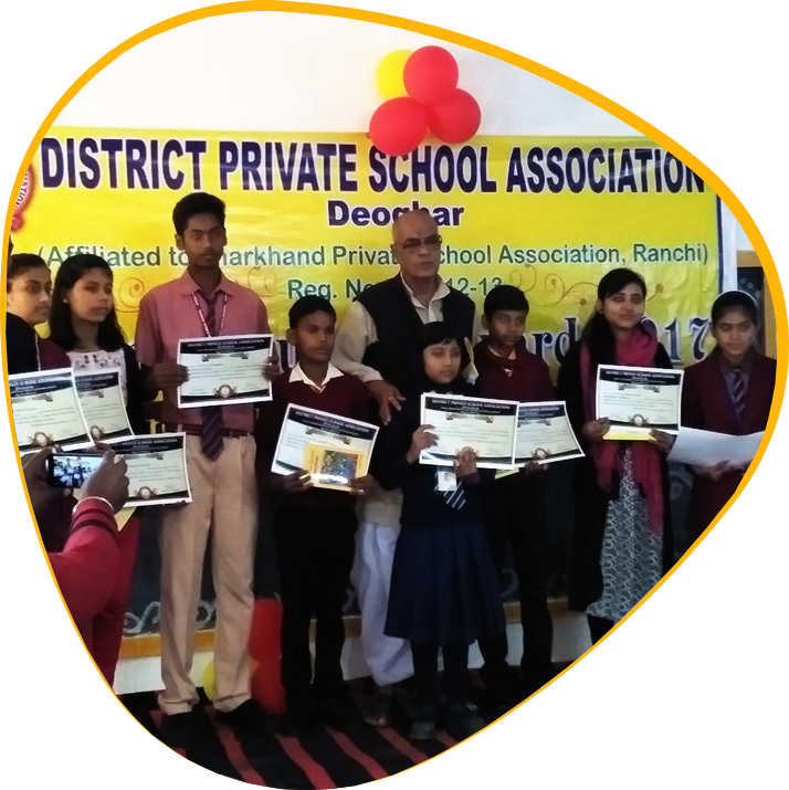 Doon Public School - Deoghar